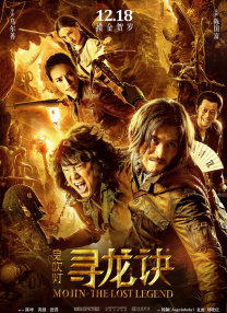 91精品成人免费国产